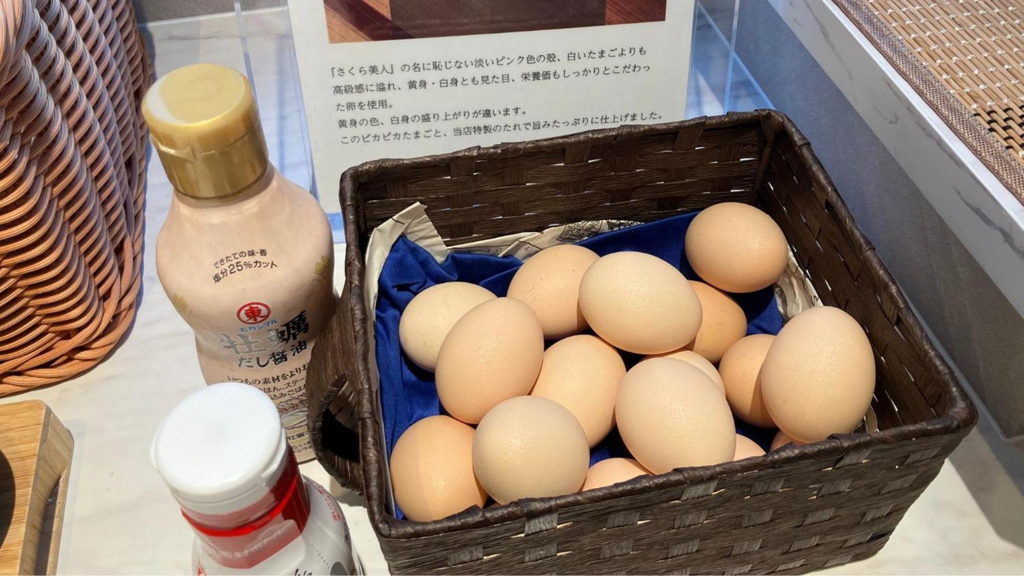 ホテル Sk Ekimae
