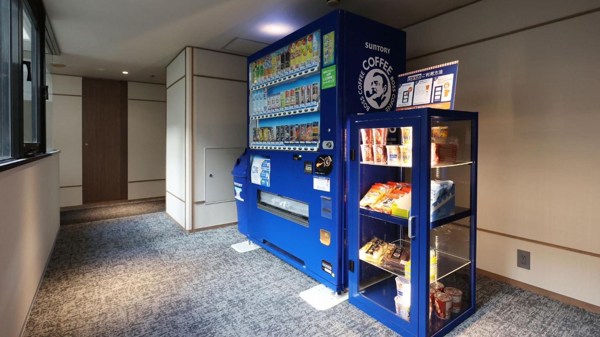 ホテル Sk Ekimae 神戸市
